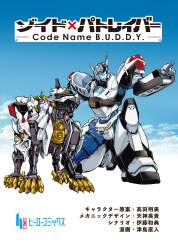 343416 B