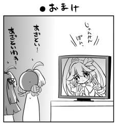 97052 B