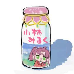 85851 B