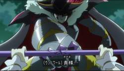 409773 B