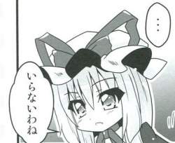 24057 B