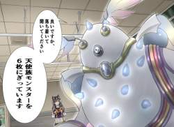 351694 B