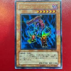 276080 B