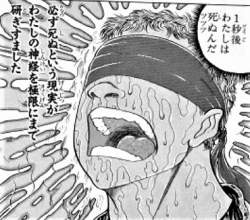 98971 B