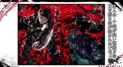 1243050 B