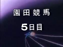 84196 B