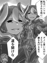 1155314 B