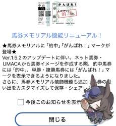 144984 B