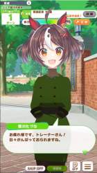 866857 B