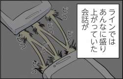 104618 B