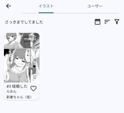 220638 B
