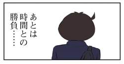 61062 B