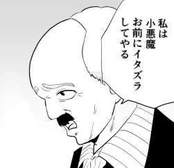 72287 B