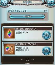 317332 B