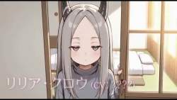 5314507 B