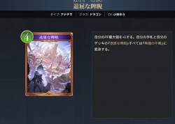 496457 B