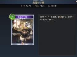 309388 B