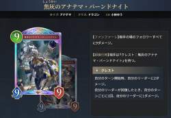 653719 B