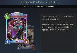 611949 B
