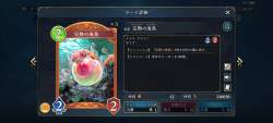 1572844 B