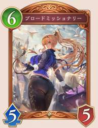 595526 B