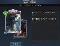 583521 B