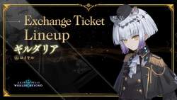 117263 B