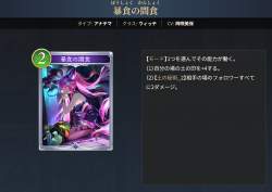 503998 B