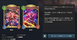 924578 B