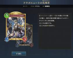 669708 B