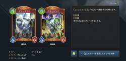 837866 B