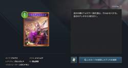 489558 B