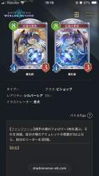 140888 B
