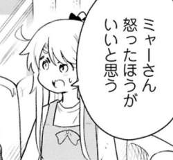 95239 B