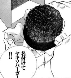 83639 B