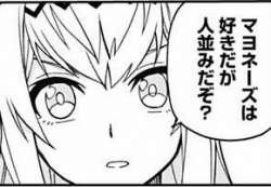 28694 B