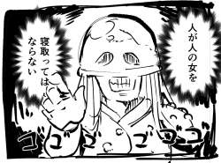 233563 B