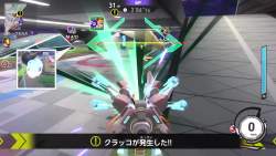 7133596 B