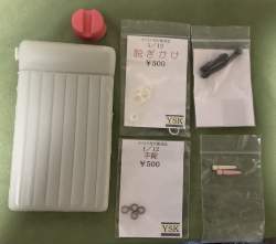 1707625 B