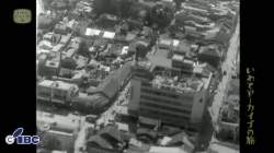 7696445 B