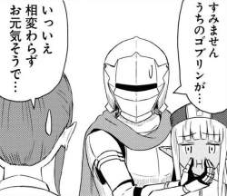 146933 B