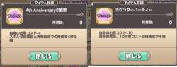 79835 B