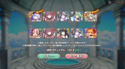 1662056 B