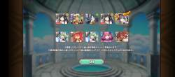 1654783 B