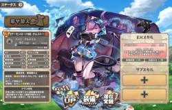 607684 B