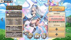 2363584 B