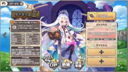 976595 B