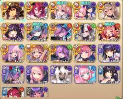 2574545 B
