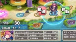 2756278 B