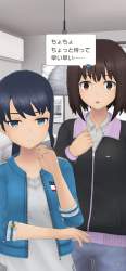 955664 B